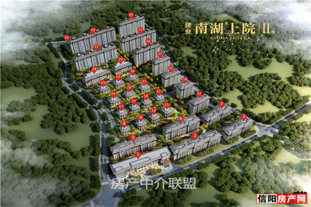 罗浮山水美地3室2厅2卫126.4m293万